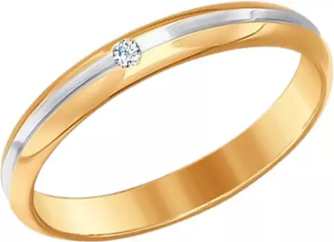 Кольца SOKOLOV 1110183_s