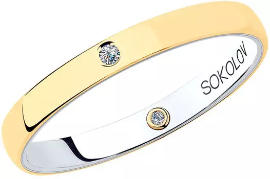 Кольца SOKOLOV 1114001-01_s