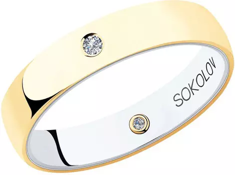 Кольца SOKOLOV 1114015-01_s