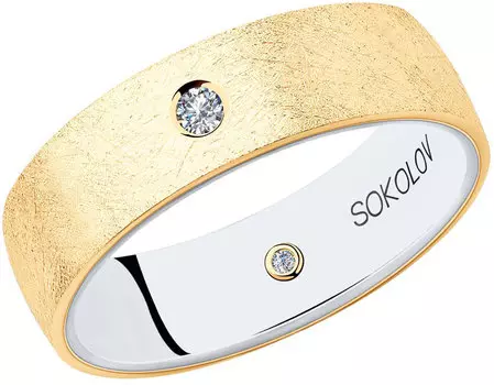 Кольца SOKOLOV 1114025-08_s