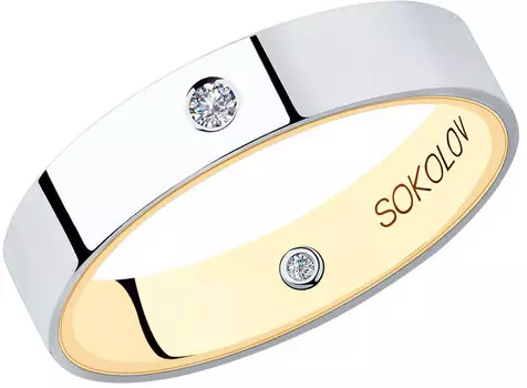 Кольца SOKOLOV 1114052-01_s