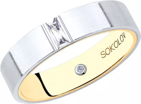 Кольца SOKOLOV 1114082-02_s