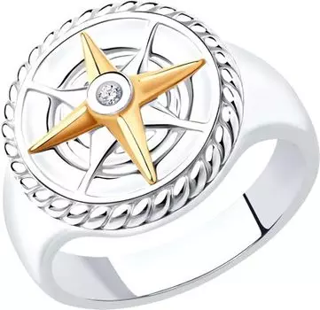 Кольца SOKOLOV 1910004_s