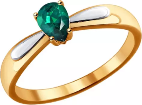 Кольца SOKOLOV 3010535_s