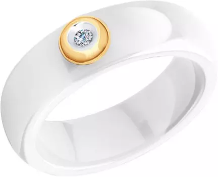 Кольца SOKOLOV 6015028_s