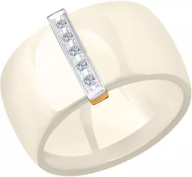 Кольца SOKOLOV 6015050_s