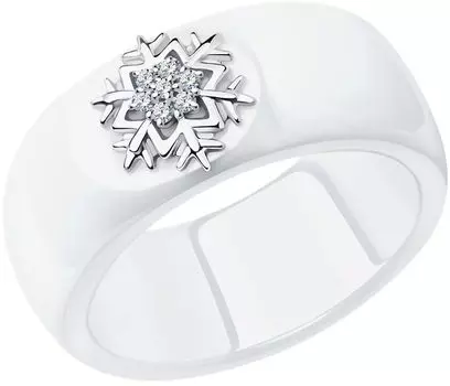 Кольца SOKOLOV 6015117-3_s