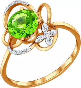 Кольца SOKOLOV 712459_s