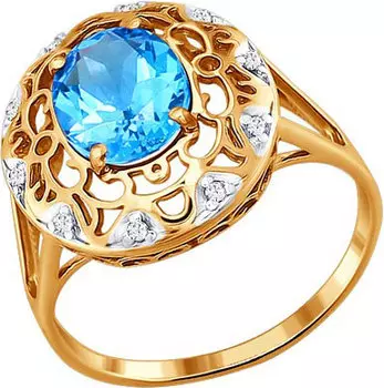 Кольца SOKOLOV 713164_s