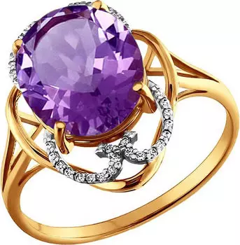 Кольца SOKOLOV 713385_s