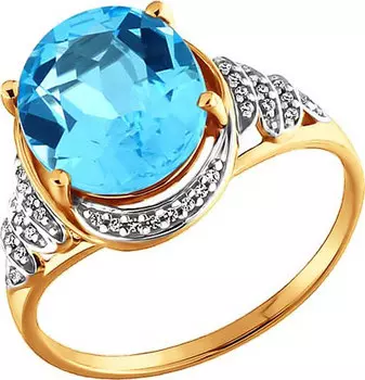 Кольца SOKOLOV 713516_s