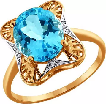 Кольца SOKOLOV 713640_s