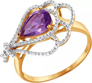 Кольца SOKOLOV 713653_s