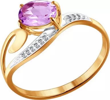 Кольца SOKOLOV 713845_s