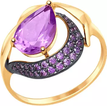 Кольца SOKOLOV 714692_s