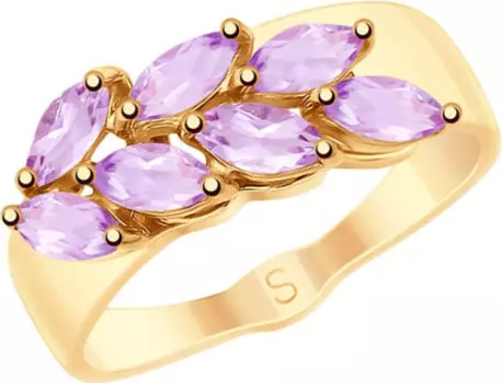 Кольца SOKOLOV 715223_s