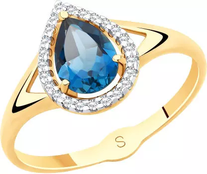 Кольца SOKOLOV 715522_s