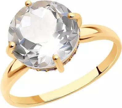 Кольца SOKOLOV 716218_s