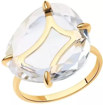 Кольца SOKOLOV 716791_s