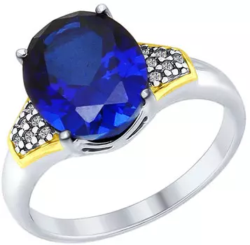 Кольца SOKOLOV 88010044_s