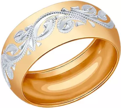 Кольца SOKOLOV 93110016_s