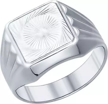 Кольца SOKOLOV 94011234_s