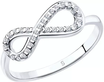 Кольца SOKOLOV 94011256_s