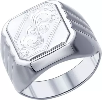 Кольца SOKOLOV 94011507_s