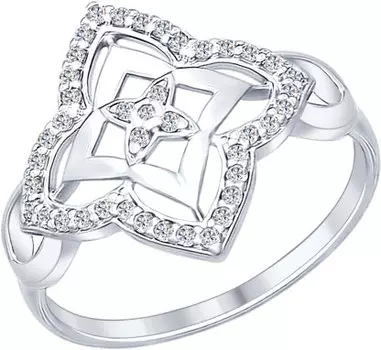 Кольца SOKOLOV 94011956_s