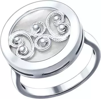 Кольца SOKOLOV 94012049_s