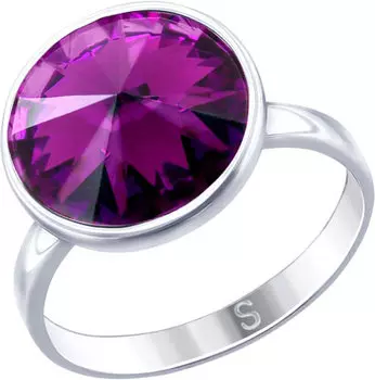 Кольца SOKOLOV 94012607_s