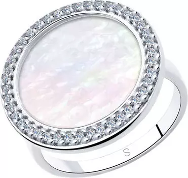 Кольца SOKOLOV 94013021_s