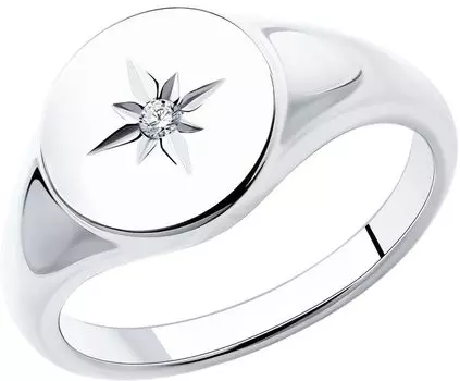 Кольца SOKOLOV 94013135_s