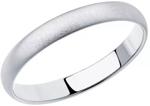 Кольца SOKOLOV 94110032_s