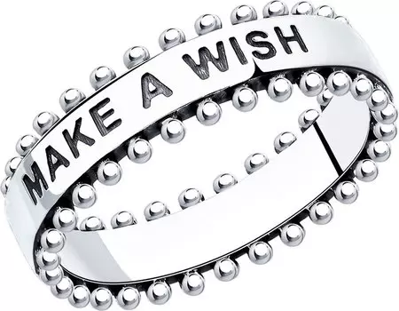 Кольца SOKOLOV 95010131_s