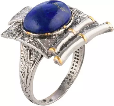 Кольца Верона Rrr1155z13