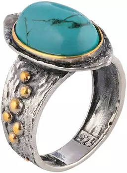 Кольца Верона Rrr1245z5