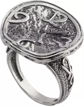 Кольца Верона Rrr1279