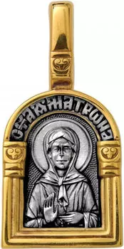 Крестики и иконки Акимов 102.111