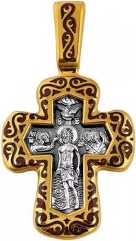 Крестики и иконки Акимов 103.069