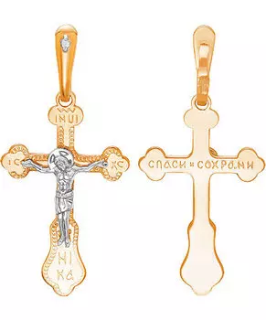 Крестики и иконки Ювелирные Традиции Kr112-3937