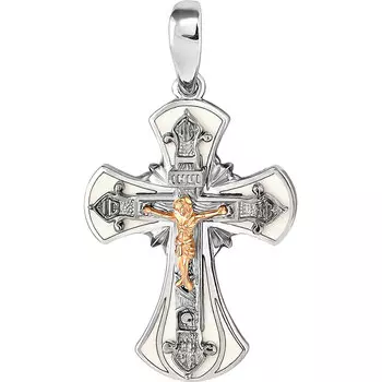 Крестики и иконки Kabarovsky 3-121-0010