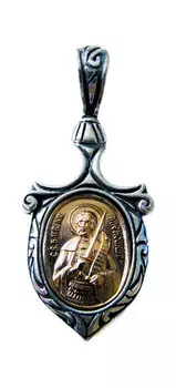 Крестики и иконки Persian PSZ056-ALEKSANDR