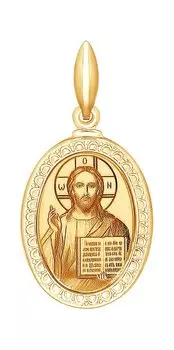 Крестики и иконки SOKOLOV 100963_s