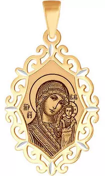 Крестики и иконки SOKOLOV 102353_s