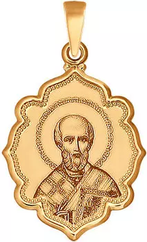 Крестики и иконки SOKOLOV 102993_s