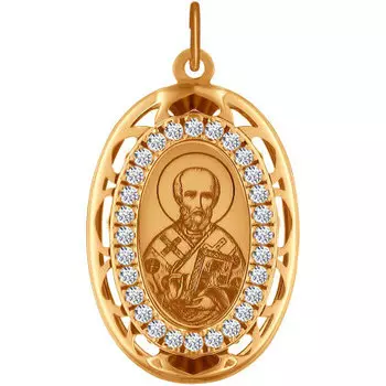 Крестики и иконки SOKOLOV 103502_s