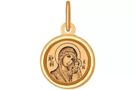 Крестики и иконки SOKOLOV 103994_s