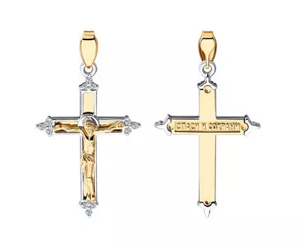 Крестики и иконки SOKOLOV 1120034_s