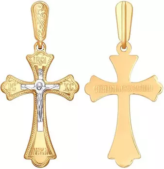 Крестики и иконки SOKOLOV 121015_s